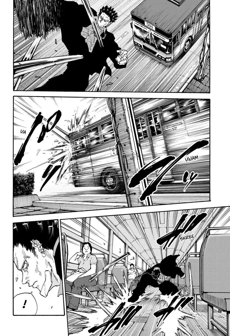 Sakamoto Days Manga Online, chapter 124, page 15
