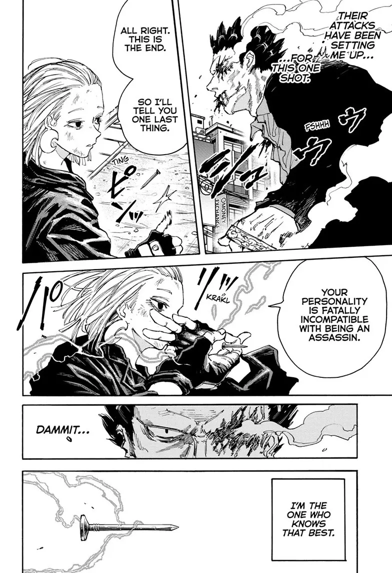 Sakamoto Days Manga Online, chapter 125, page 15