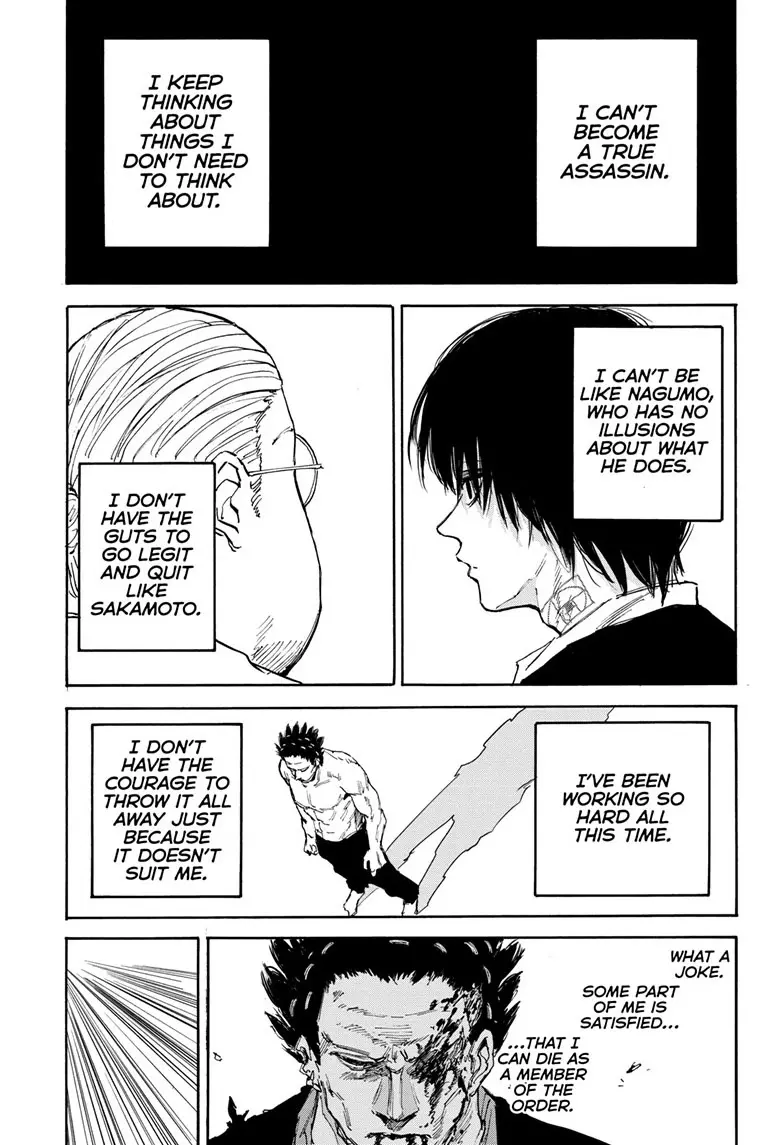 Sakamoto Days Manga Online, chapter 125, page 16