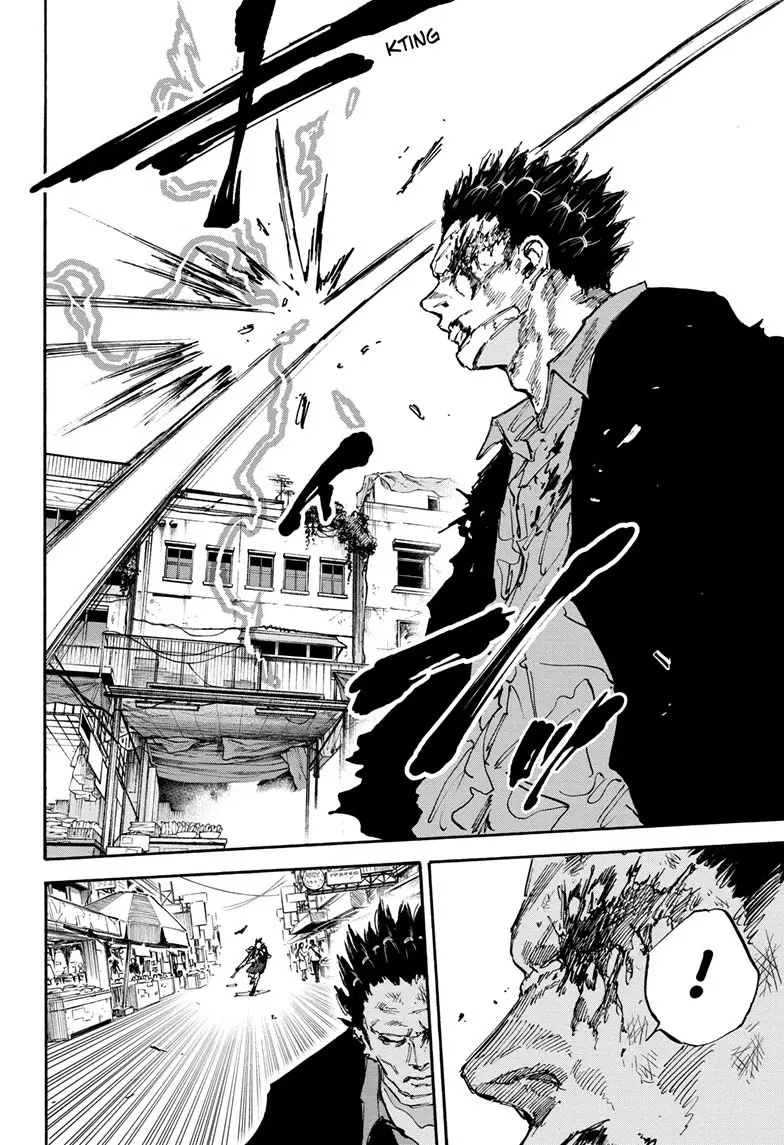 Sakamoto Days Manga Online, chapter 125, page 17