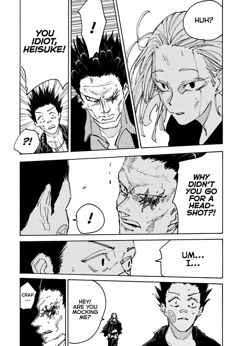 Sakamoto Days Manga Online, chapter 126, page 5