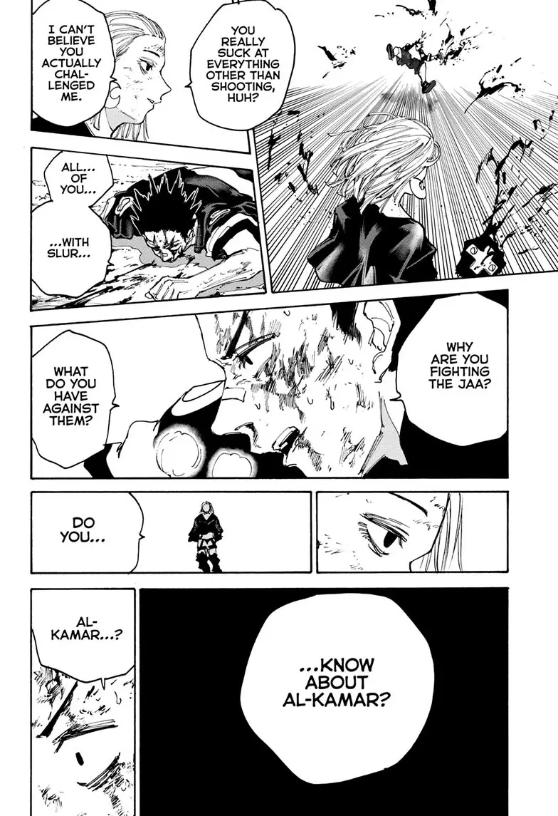 Sakamoto Days Manga Online, chapter 127, page 6