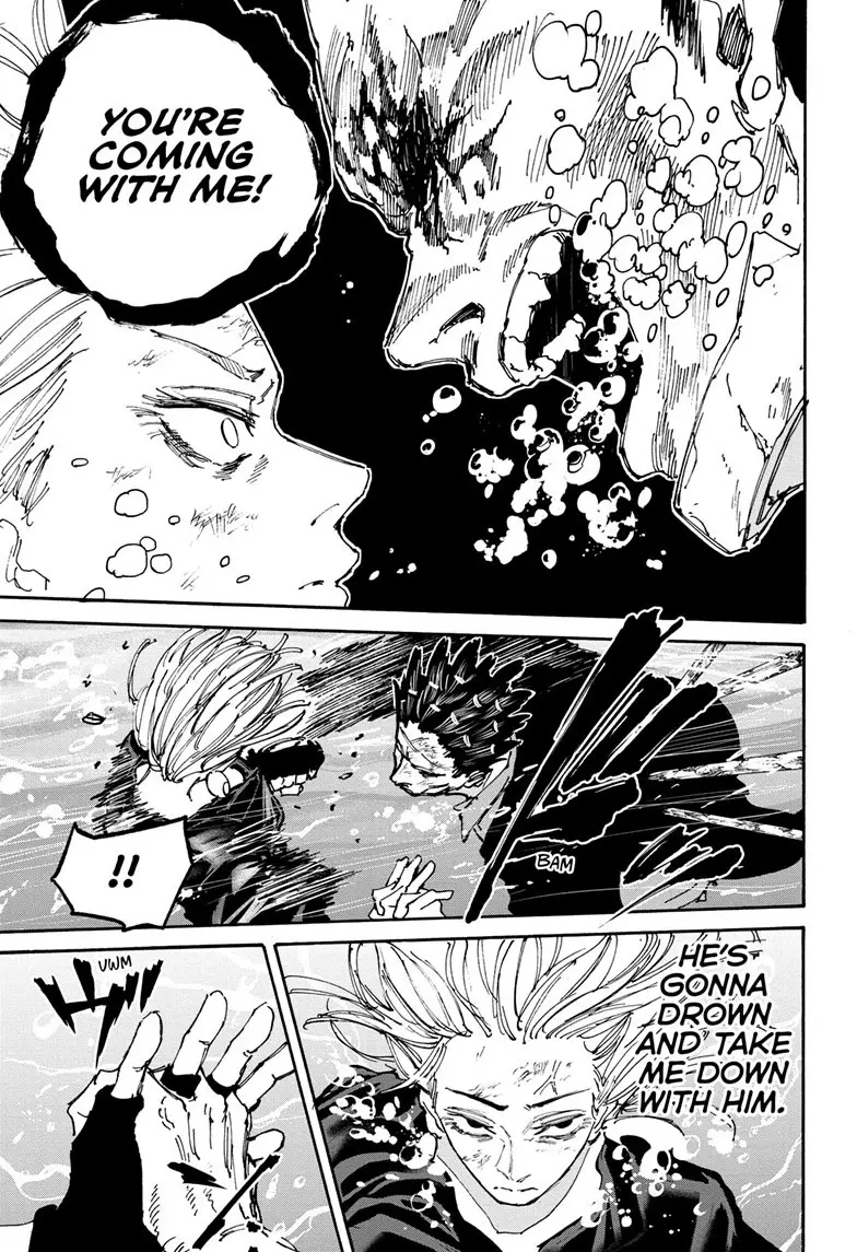 Sakamoto Days Manga Online, chapter 127, page 15