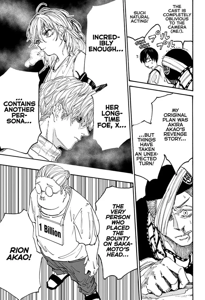 Sakamoto Days Manga Online, chapter 130, page 9