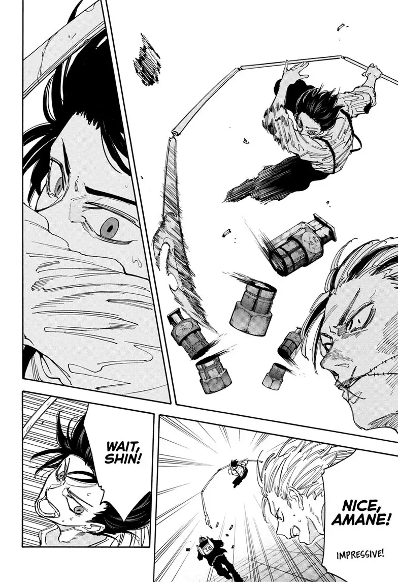 Sakamoto Days Manga Online, chapter 130, page 13