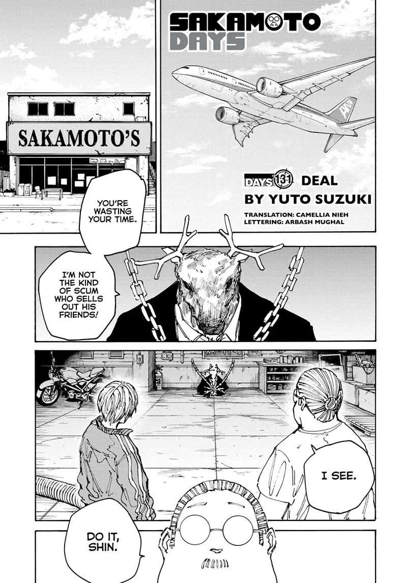 Sakamoto Days Manga Online, chapter 131, page 1