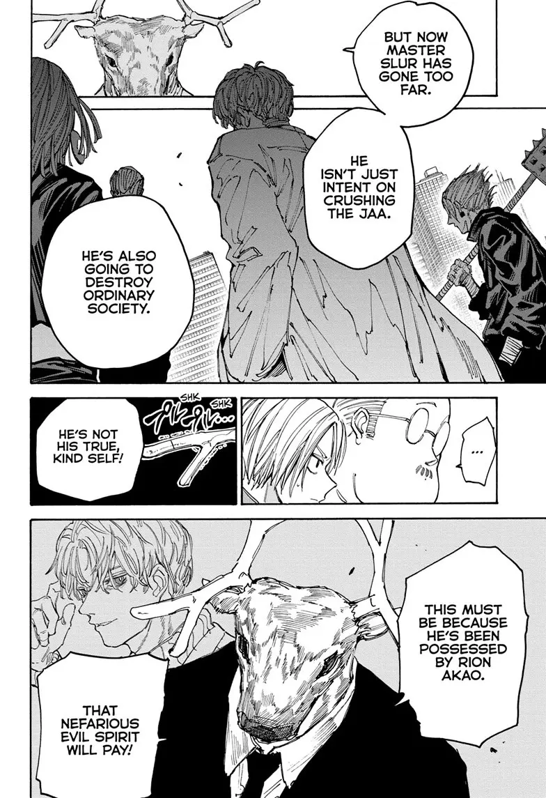 Sakamoto Days Manga Online, chapter 132, page 4