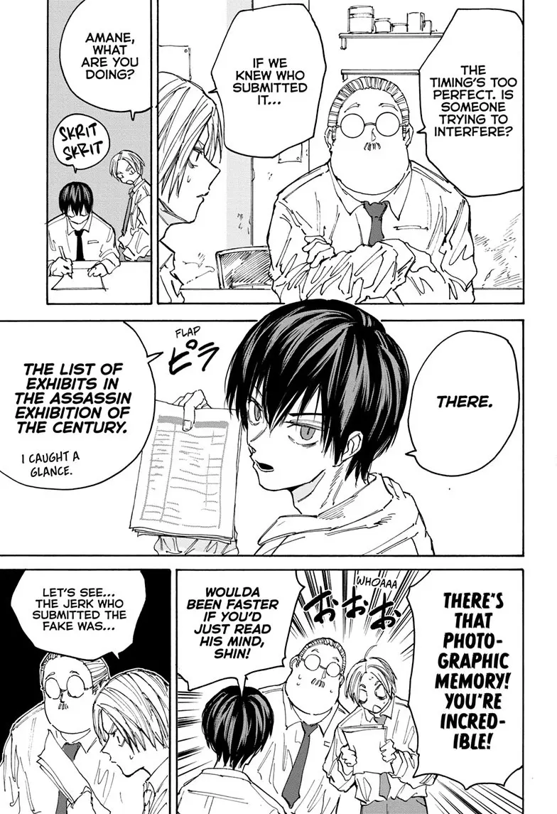 Sakamoto Days Manga Online, chapter 134, page 8