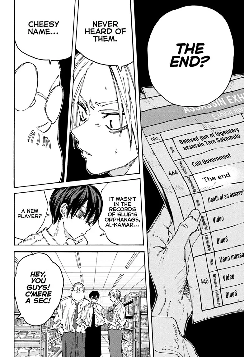 Sakamoto Days Manga Online, chapter 134, page 9