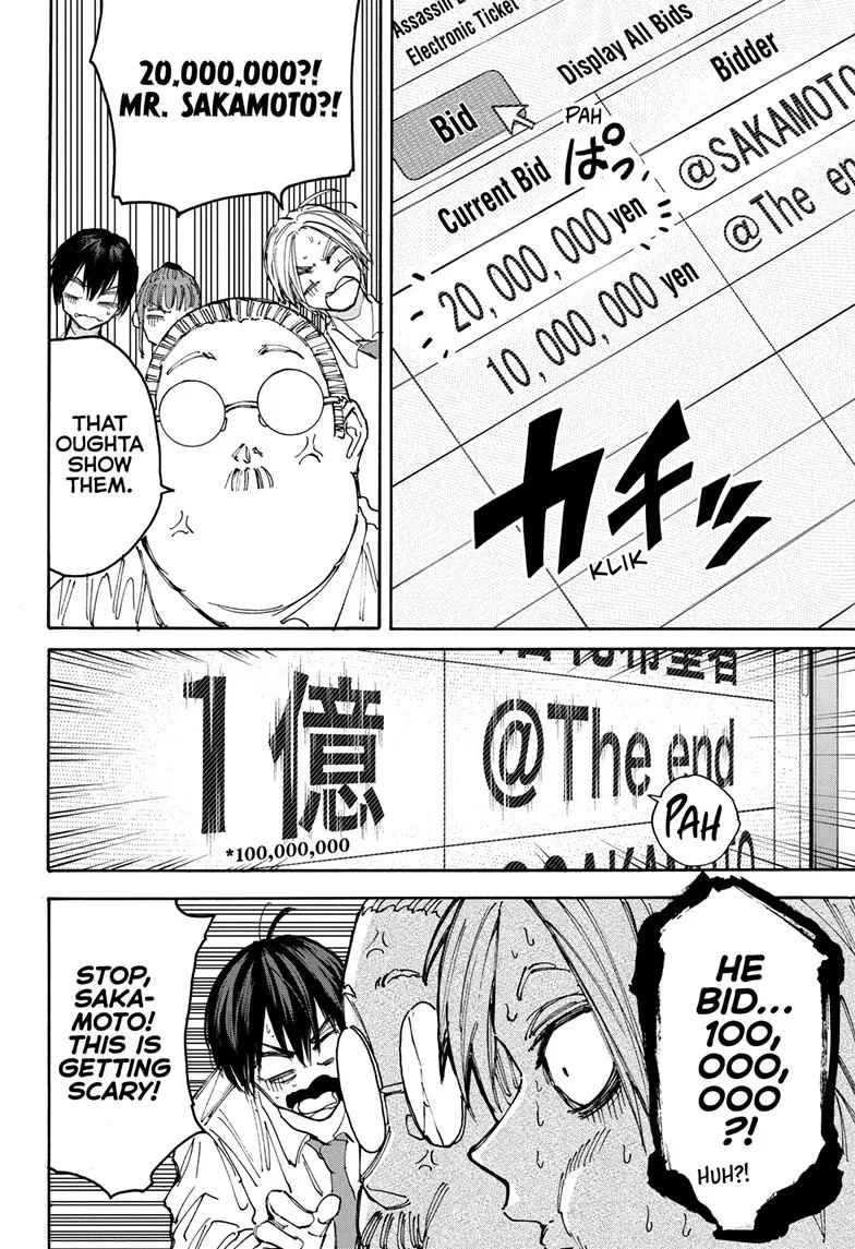 Sakamoto Days Manga Online, chapter 134, page 13