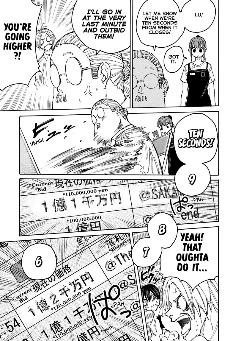 Sakamoto Days Manga Online, chapter 134, page 14