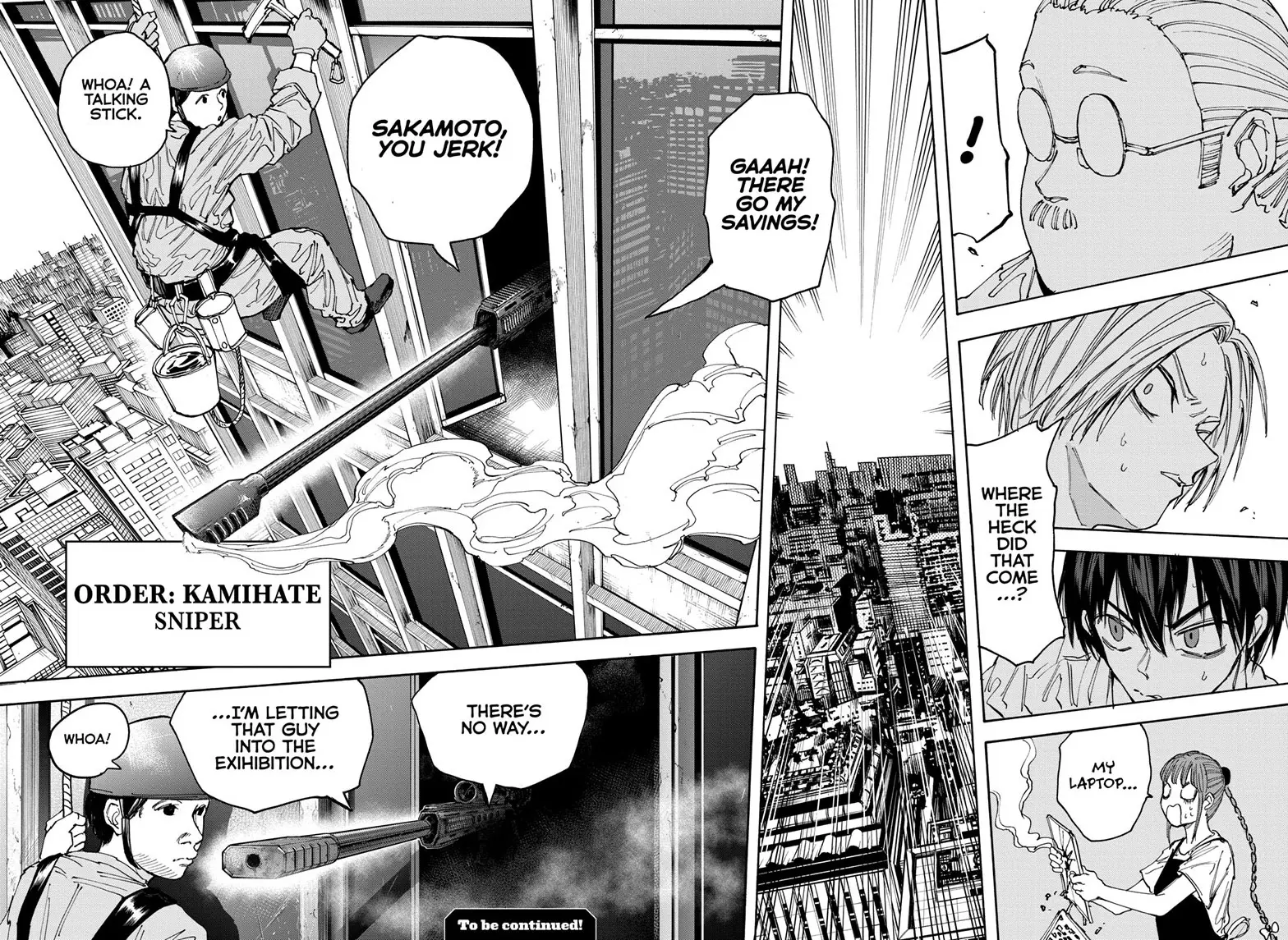 Sakamoto Days Manga Online, chapter 134, page 17