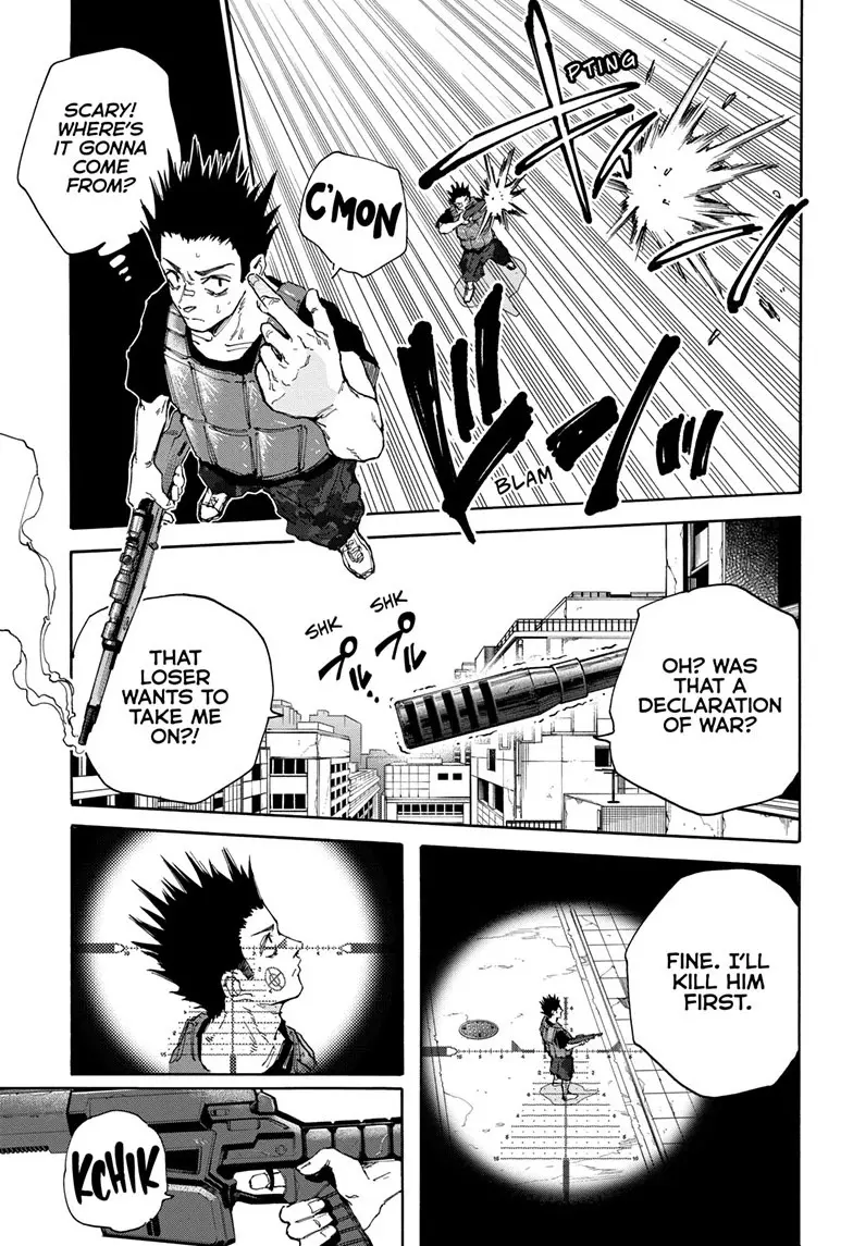 Sakamoto Days Manga Online, chapter 136, page 7