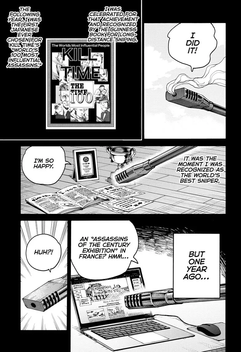 Sakamoto Days Manga Online, chapter 137, page 7