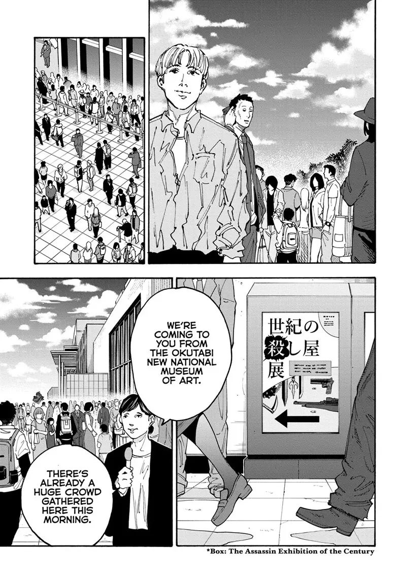 Sakamoto Days Manga Online, chapter 141, page 1