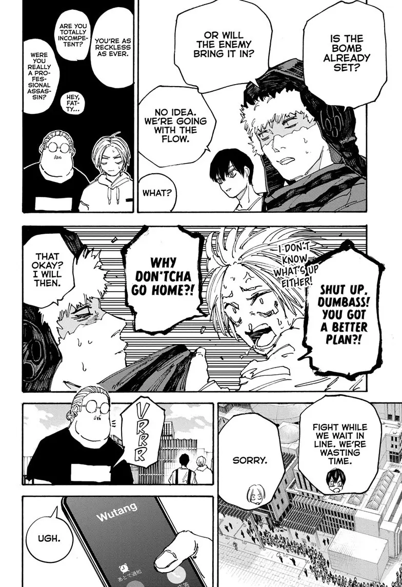 Sakamoto Days Manga Online, chapter 141, page 10