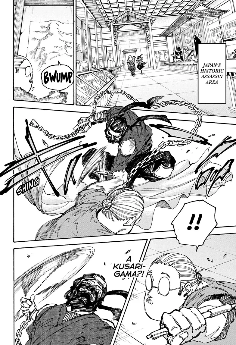 Sakamoto Days Manga Online, chapter 148, page 15