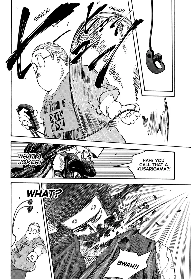 Sakamoto Days Manga Online, chapter 148, page 17