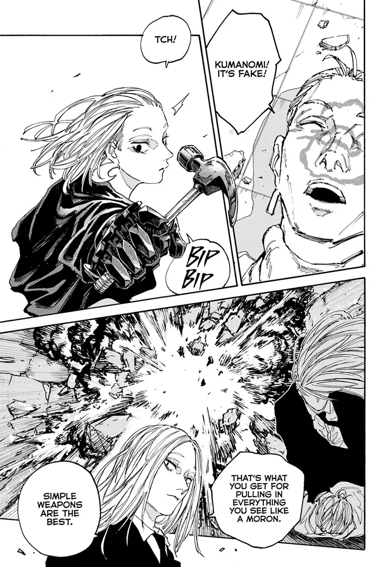 Sakamoto Days Manga Online, chapter 150, page 8