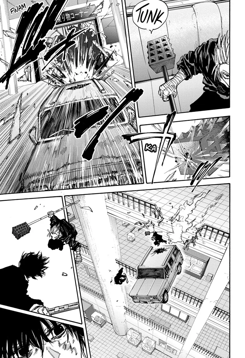 Sakamoto Days Manga Online, chapter 152, page 7