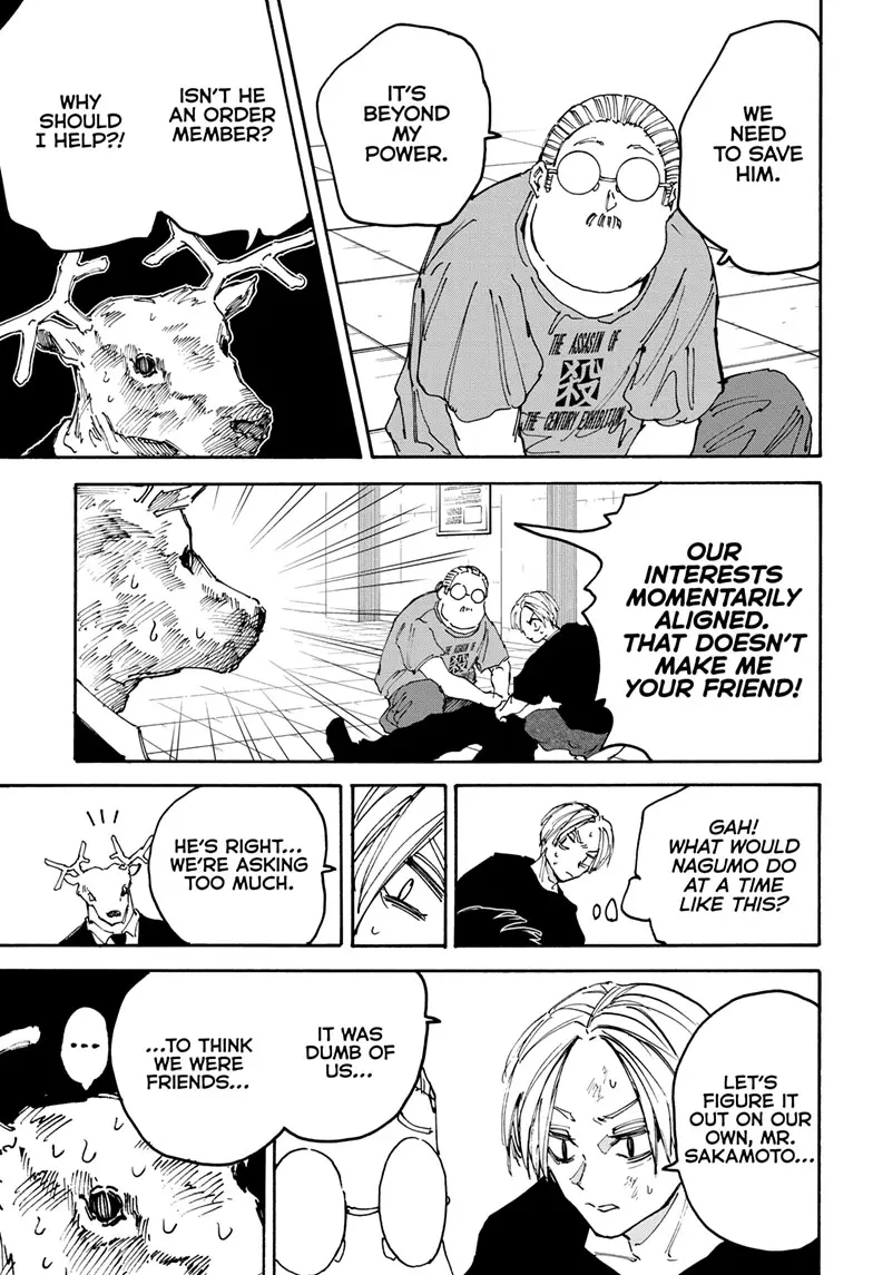 Sakamoto Days Manga Online, chapter 153, page 7
