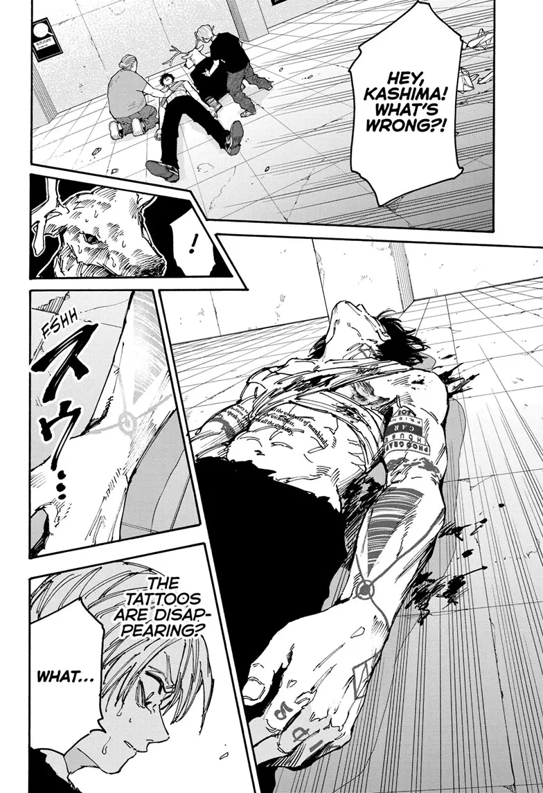 Sakamoto Days Manga Online, chapter 153, page 14
