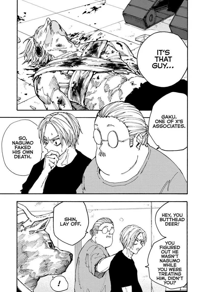 Sakamoto Days Manga Online, chapter 154, page 5