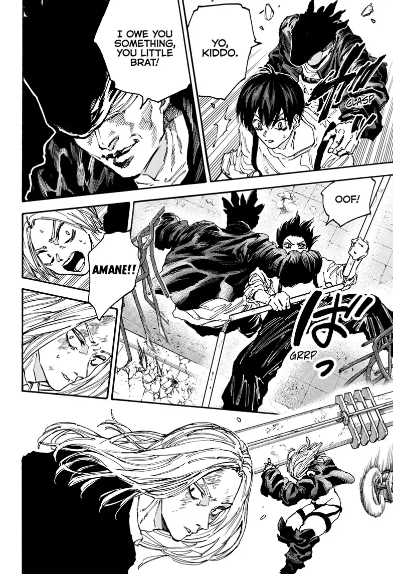 Sakamoto Days Manga Online, chapter 156, page 7