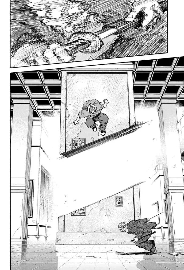 Sakamoto Days Manga Online, chapter 164, page 14