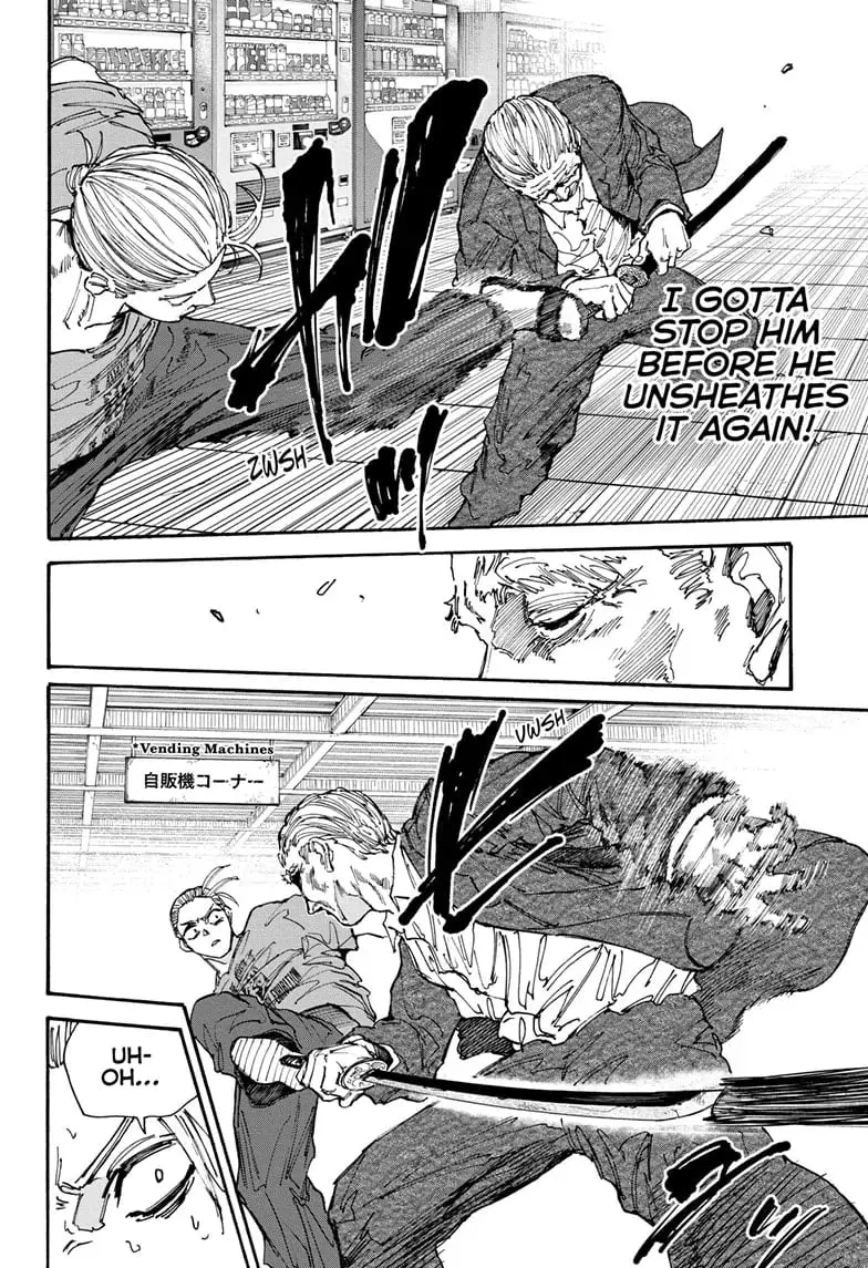 Sakamoto Days Manga Online, chapter 165, page 4