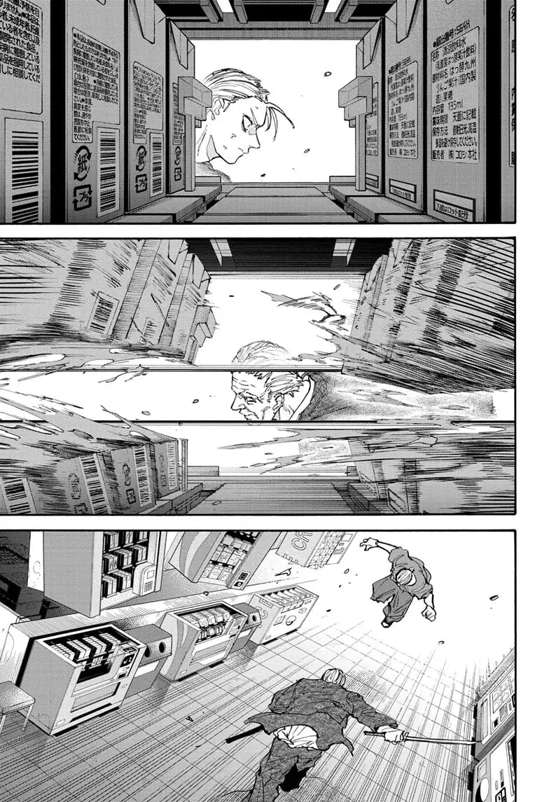 Sakamoto Days Manga Online, chapter 165, page 5