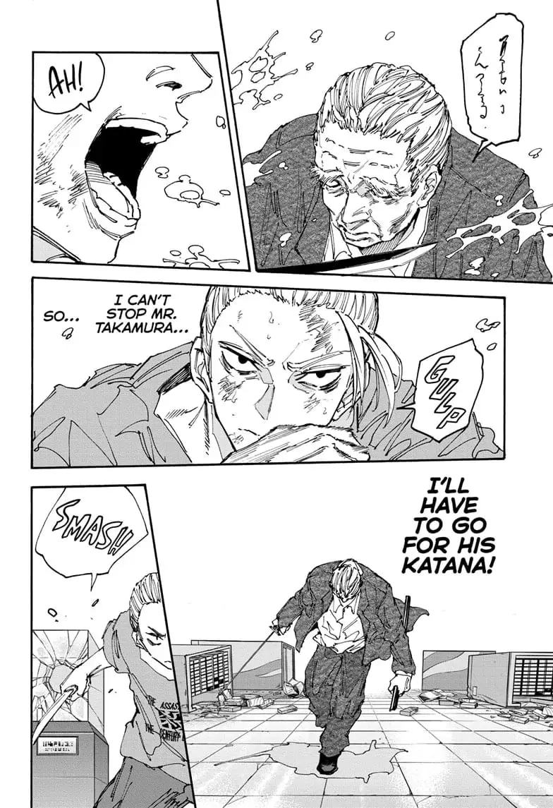 Sakamoto Days Manga Online, chapter 165, page 6