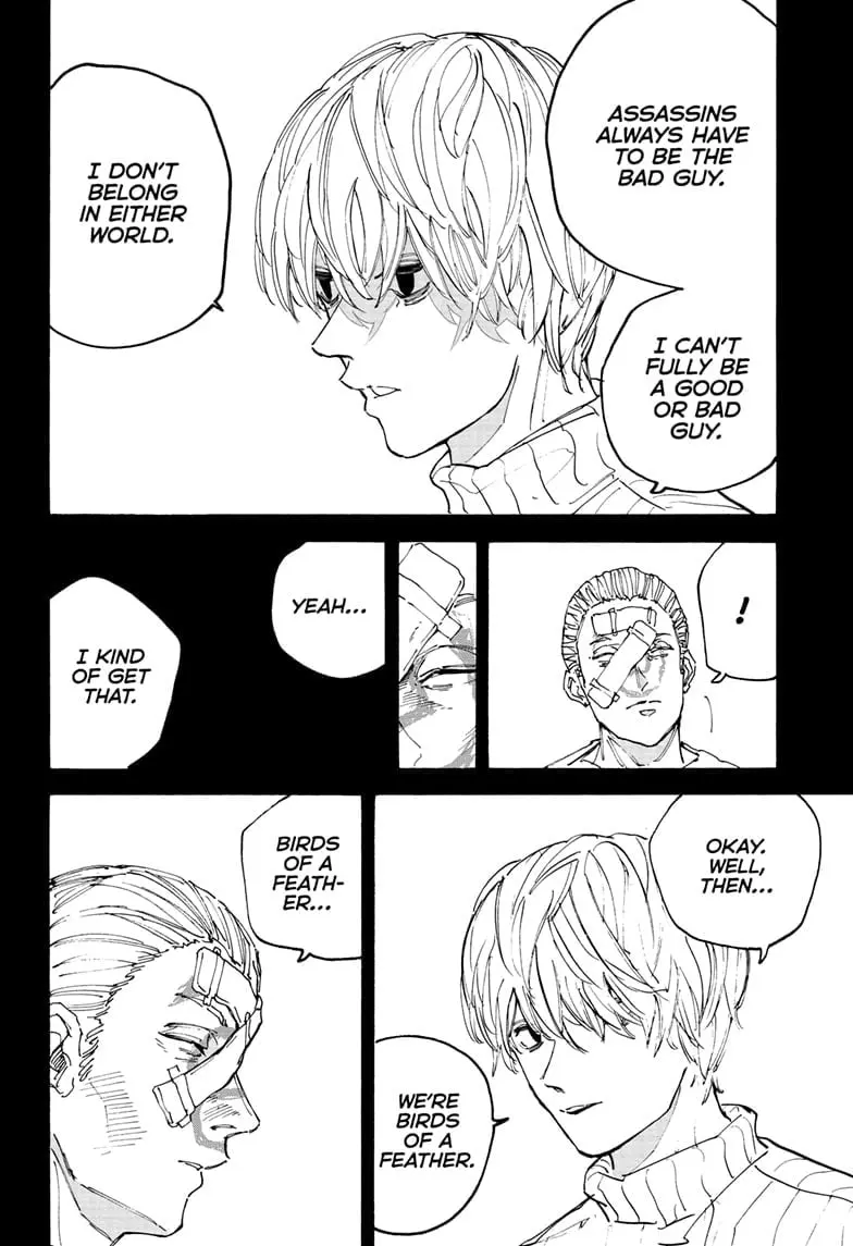 Sakamoto Days Manga Online, chapter 166, page 8