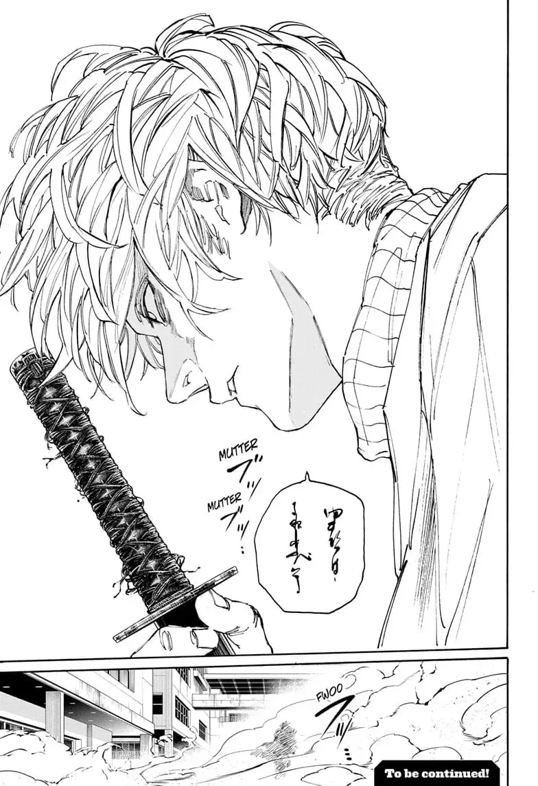 Sakamoto Days Manga Online, chapter 167, page 17