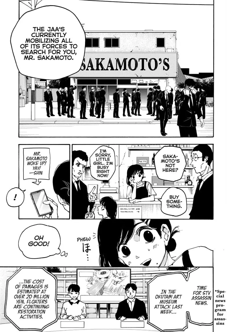 Sakamoto Days Manga Online, chapter 168, page 12
