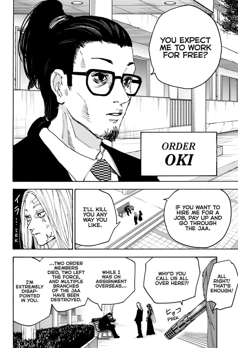 Sakamoto Days Manga Online, chapter 168, page 21