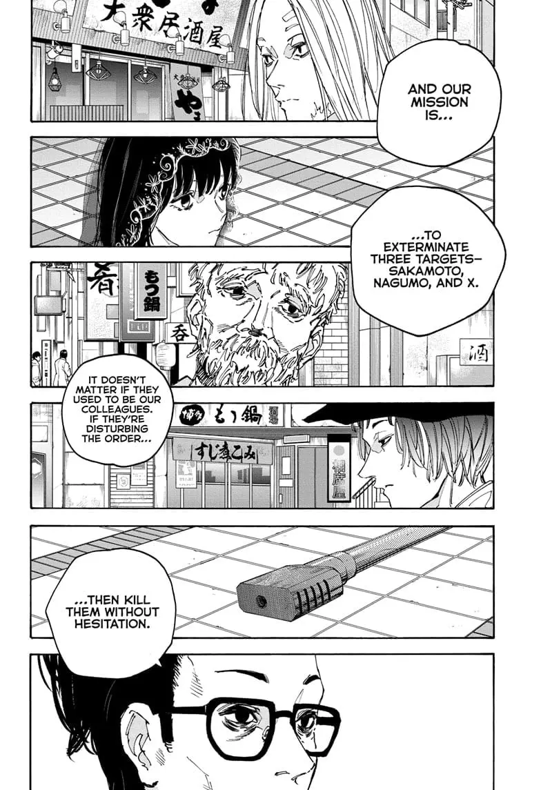Sakamoto Days Manga Online, chapter 169, page 13