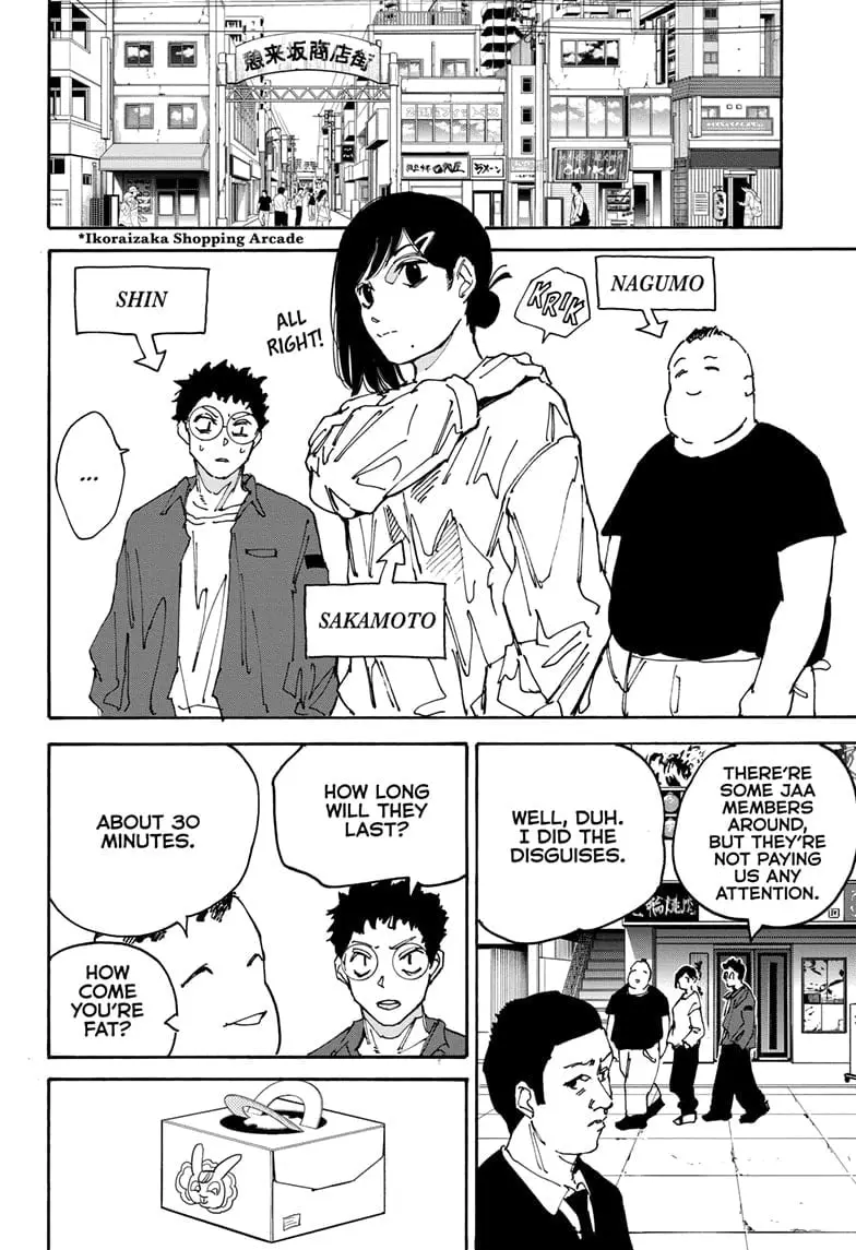 Sakamoto Days Manga Online, chapter 169, page 17