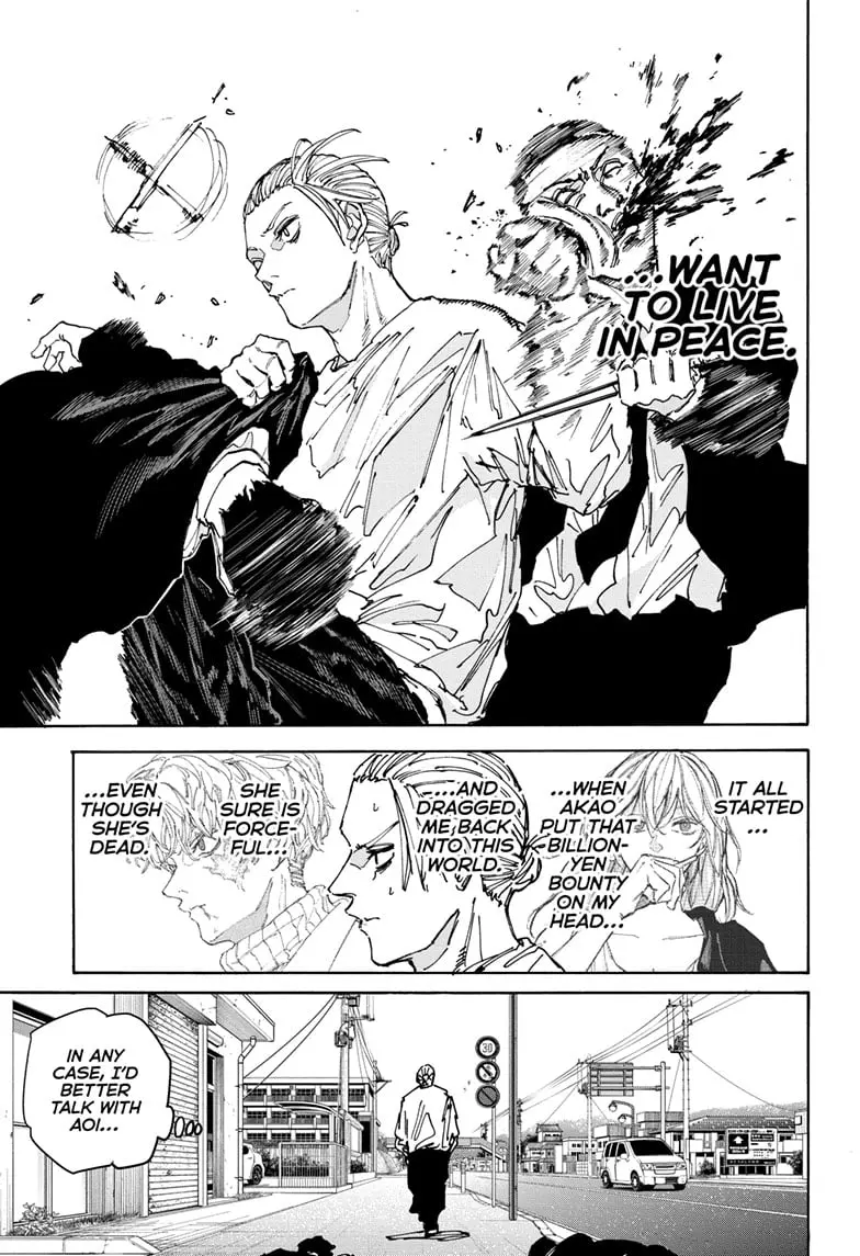 Sakamoto Days Manga Online, chapter 171, page 5