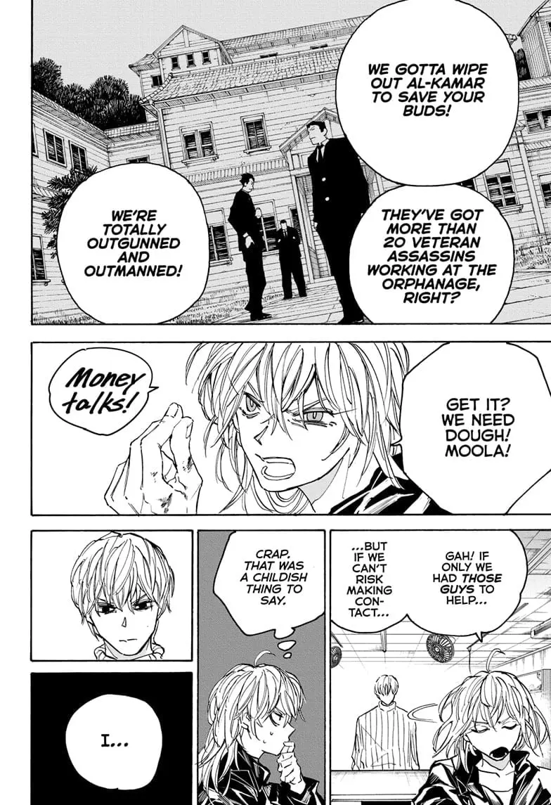 Sakamoto Days Manga Online, chapter 174, page 6