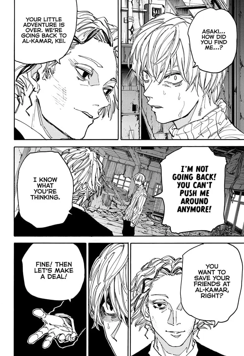 Sakamoto Days Manga Online, chapter 174, page 12