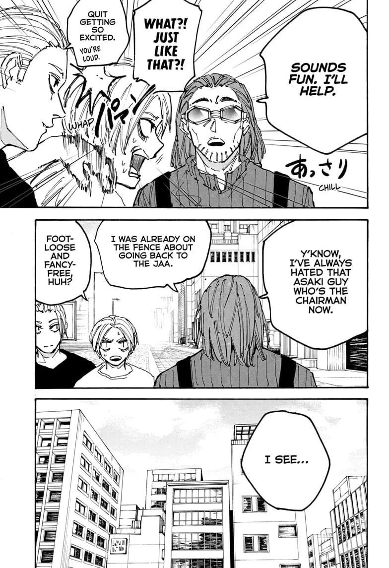 Sakamoto Days Manga Online, chapter 178, page 3