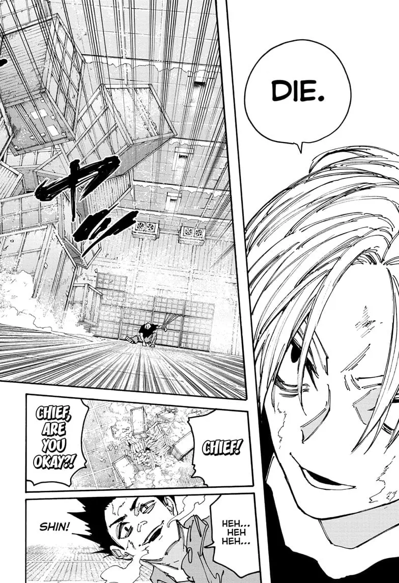 Sakamoto Days Manga Online, chapter 183, page 14
