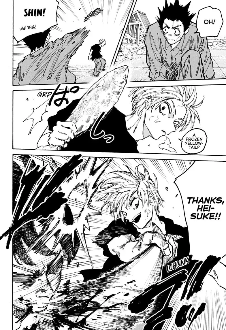 Sakamoto Days Manga Online, chapter 184, page 4