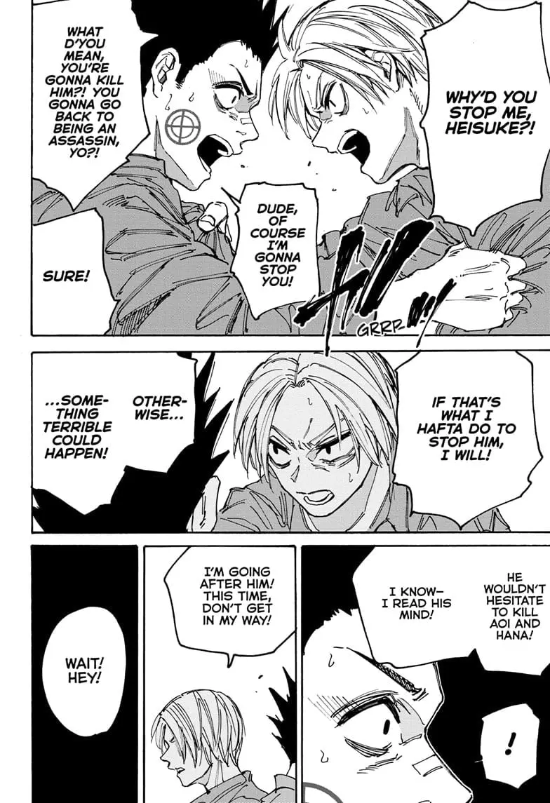 Sakamoto Days Manga Online, chapter 189, page 4