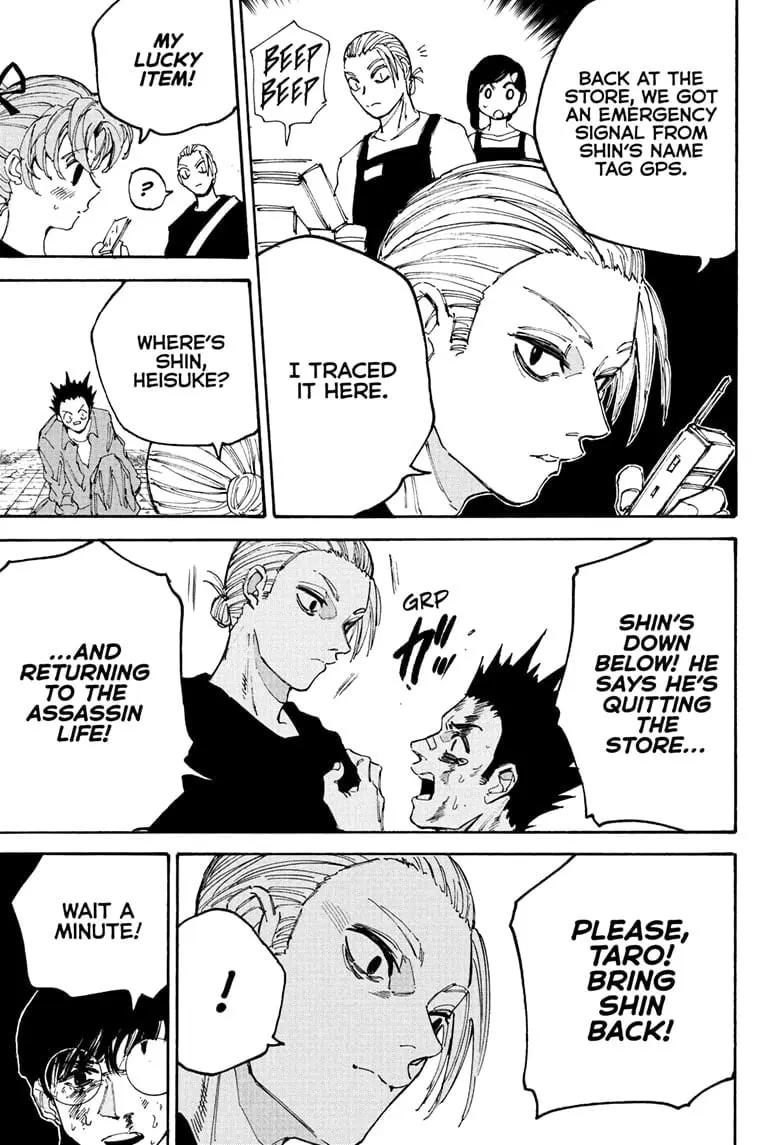Sakamoto Days Manga Online, chapter 195, page 7