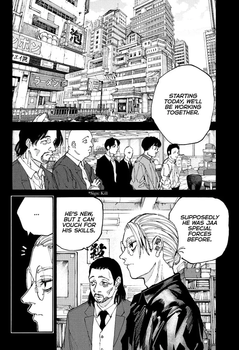 Sakamoto Days Manga Online, chapter 195, page 18