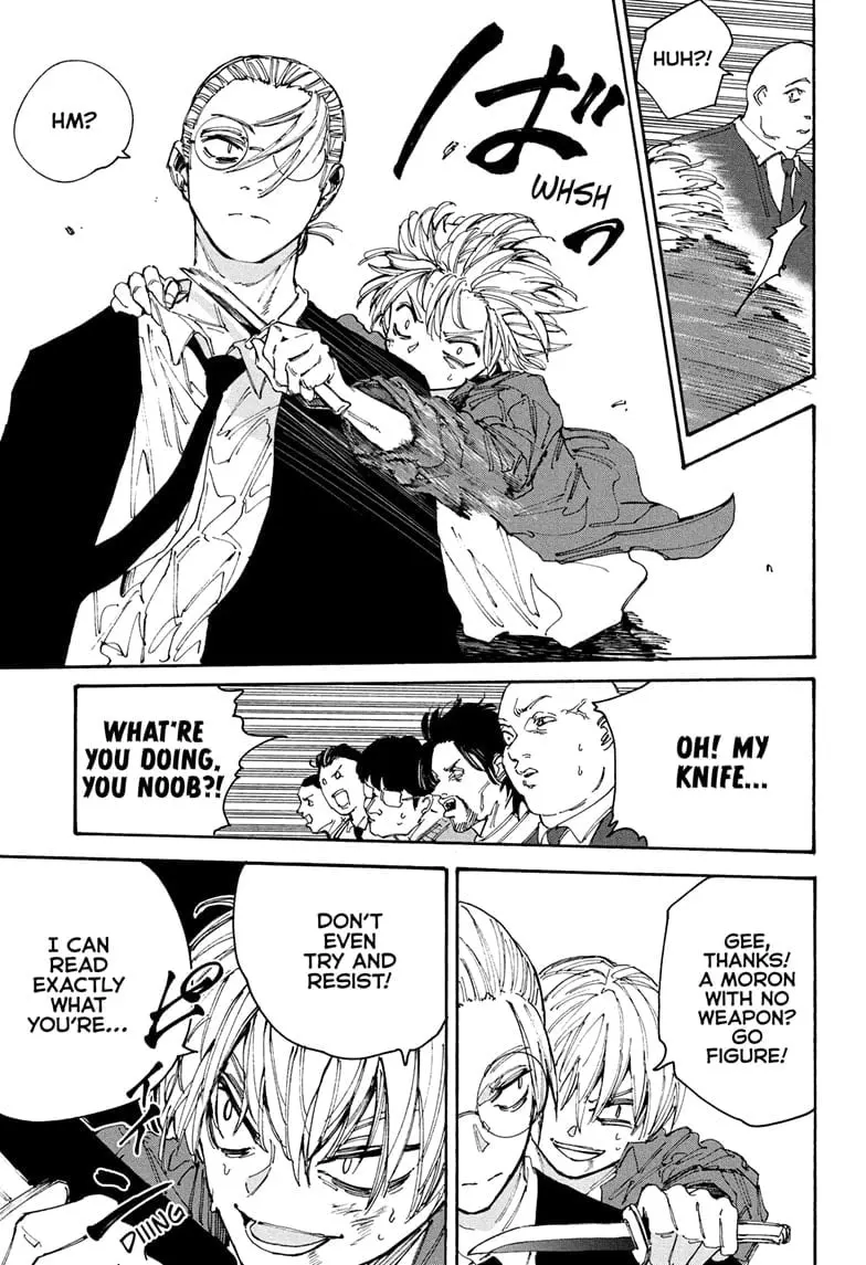 Sakamoto Days Manga Online, chapter 196, page 7
