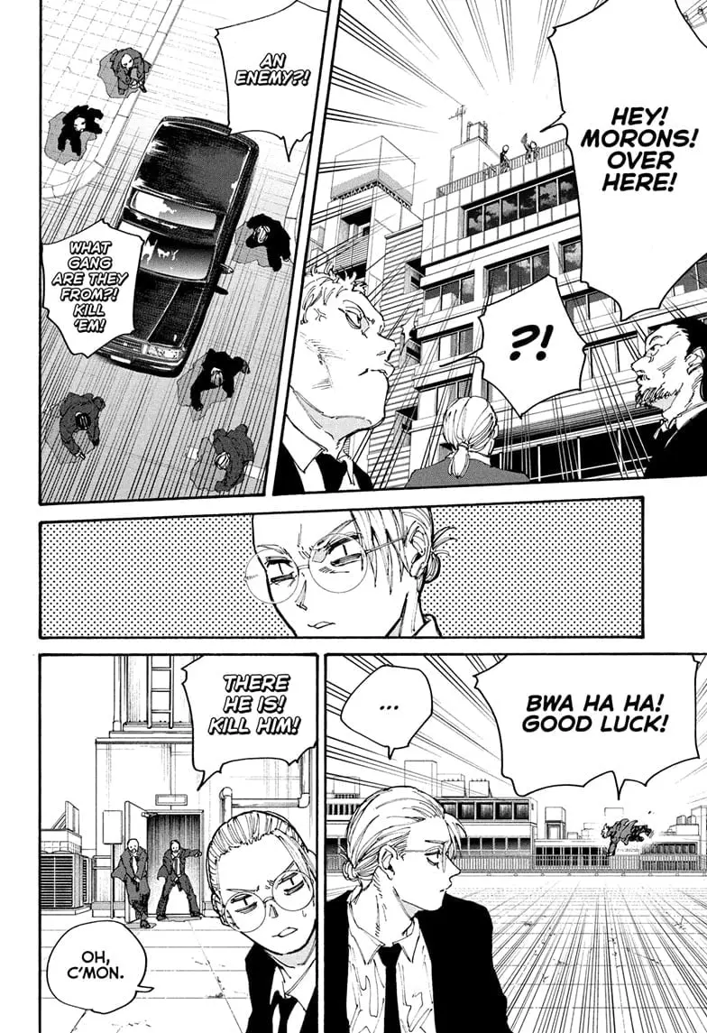Sakamoto Days Manga Online, chapter 196, page 16
