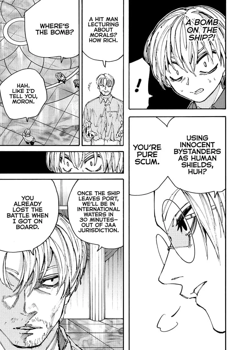 Sakamoto Days Manga Online, chapter 199, page 9